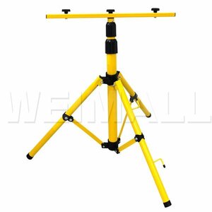  floodlight stand tripod folding flexible compact stand 