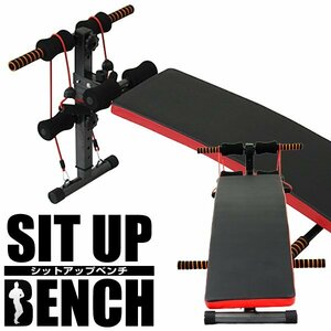  new goods sit up bench .. pcs .. machine ...tore Jim .. arm establish .. arm establish 5 -step height adjustment folding gum band attaching 