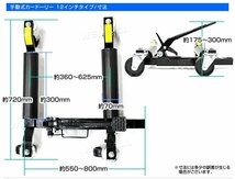 【2台セット】未使用 カードーリー タイヤドーリー ゴージャッキ ホイールドーリー 手動式 12インチ以下 560kg 事故車 故障車 車両移動 展_画像6