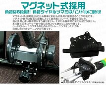 サイクルトレーナー 自転車 ローラー台 エアロビクス バイク スタンド トレーニング スピンバイク フィットネスバイク ダイエット_画像5