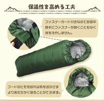 寝袋 洗える シュラフ コンパクト 封筒型 -4℃ -4度 洗える寝袋 3シーズン用 軽量 登山 キャンプ ツーリング アウトドア 車中泊 ブラック_画像6