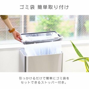 訳あり ゴ1円 ミ箱 48L 大容量 センサー式 自動開閉 両開き ダストボックス 全自動 センサー キッチンの画像8