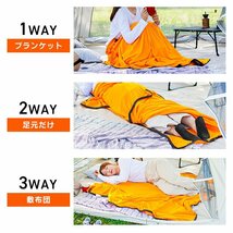 【未使用品 オレンジ】インナーシュラフ フリース寝袋 フリース 丸洗い OK コンパクト キャンプ アウトドア 車中泊 登山 災害_画像6