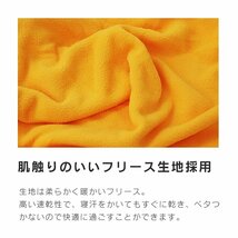 【未使用品 ブラウン】インナーシュラフ フリース寝袋 フリース 丸洗い OK コンパクト キャンプ アウトドア 車中泊 登山 災害_画像2