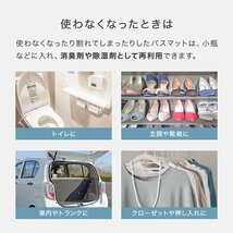 珪藻土バスマット Mサイズ 40cm×30cm アスベスト検査済 安全 軽量 防カビ 消臭 抗菌 速乾 お風呂 足ふき マット　グレー_画像9