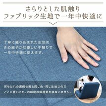 未使用 座椅子 ハイバック ポケットコイル リクライニング 日本製ギア 厚み18cm リクライニングチェア 座いす 座イス コンパクトソファ_画像8