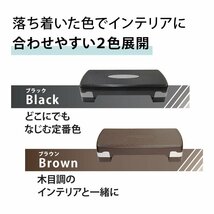 ステップ台 エクササイズ 踏み台 昇降台 高さ調節 2段階高さ調整 エアロビクス ステップ スローステップ ステッパー ダイエット トレーニン_画像9