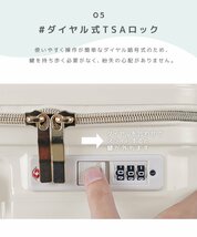 スーツケース 大容量39L Sサイズ　機内持ち込み TSAロック 受託手荷物 キャリーケース 軽量 キャリーバッグ おしゃれ 旅行用品_画像8