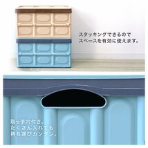 収納ボックス 折りたたみ 収納コンテナ Lサイズ 145L ふた付き 衣服収納 おもちゃ プラスチック 大容量 グリーン_画像5