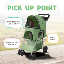 未使用 ペットカート 4輪 折りたたみ 耐荷重15kg ペットバギー 中型犬 小型犬 介護 散歩 犬 猫 軽量 収納 ドリンクホルダー ネイビー_画像3