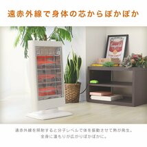 未使用 電気ストーブ 電気ヒーター カーボン ヒーター 遠赤外線 最大900W 速暖 乾燥しにくい 転倒時OFF 軽量 省エネ キッチン コンパクト_画像6