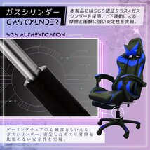 未使用 オフィスチェア ハイバック フットレスト付き オットマン リクライニングチェア PCチェア レザー 椅子 疲れにくい ブラック 黒_画像5