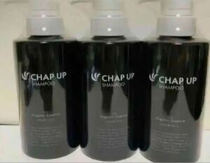 CHAP UP チャップアップ シャンプー300ml × 3本 セット 新品