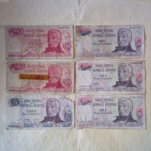 アルゼンチン古紙幣6枚