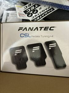 FANATEC CSL PEDALS Tuning Kit ペダルチューニングキット　新品未使用です