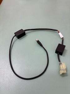 HRC Glo m for ECU communication adaptor 