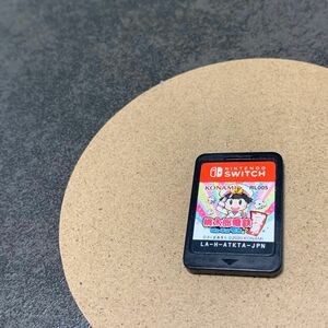 【ケースなし・動作確認済】桃鉄ソフトのみ　Switch Nintendo