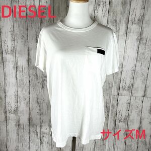 DIESEL ディーゼル　半袖　Ｔシャツ　白　レディース　M シンプル