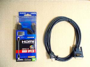HDMIケーブル 3m 2 本 ELECOM DH-HD13A30BK　amazom basics　新品未使用品