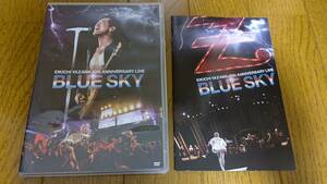 [DVD] 矢沢永吉 EIKICHI YAZAWA 40th ANNIVERSARY LIVE『BLUE SKY』[DVD 2枚組]