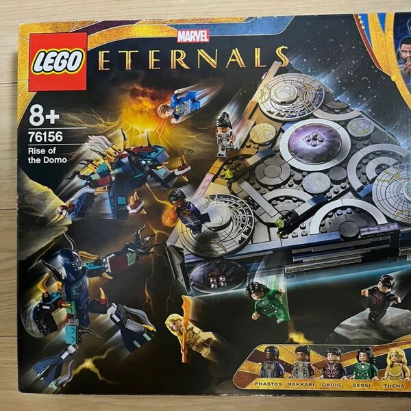 レゴ (LEGO) スーパーヒーローズ ドモの出現 76156