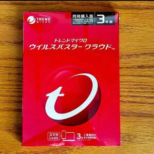 トレンドマイクロ　 ウイルスバスタークラウド　 同時購入版３年版