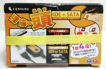 未使用品　裸族の頭　IDE＋SATA　USB　変換アダプター　CRAISU2　3TB～HDD対応　送料無料_画像5