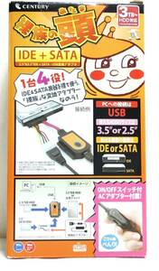 未使用品　裸族の頭　IDE＋SATA　USB　変換アダプター　CRAISU2　3TB～HDD対応　送料無料