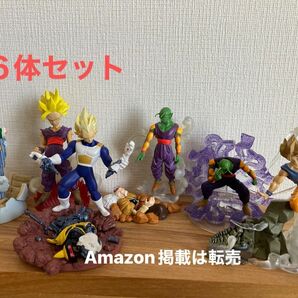 ドラゴンボールZ イマジネイションフィギュア　６体セット