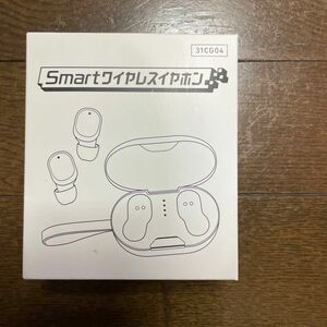 ベネッセ 進研ゼミ Smartワイヤレスイヤホン チャレンジパッド