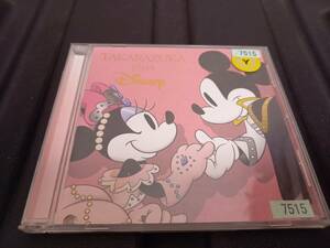 「タカラヅカ プレイズ ディズニー / TAKARAZUKA plays Disney」レンタルCD