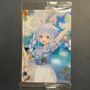 未開封品　ホロライブプロダクション ウエハース−hololive SUPER EXPO 2024 vol.1−/バンダイ　兎田ぺこら