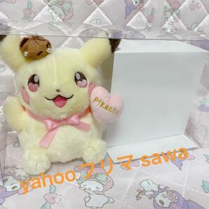 ポケモン バレンタイン 2023 モロゾフ ピカチュウ ぬいぐるみ