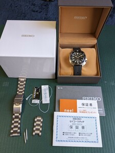 SEIKO