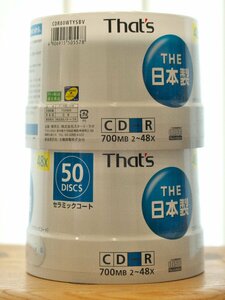 【未使用】 太陽誘電 CD-R 50枚 を２つ　 送料無料！！　