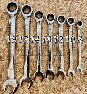  Gear Wrench 7 pcs set glasses spanner combination tool set ratchet 