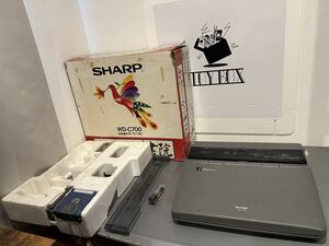 [ unused ] word-processor SHARP sharp WD-C700 paper .Shoin Japanese word processor office OA equipment [.TB01]