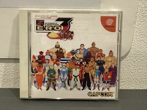 [ used ] Dreamcast soft Street Fighter ZERO3 rhinoceros kyo-. road place Steet Fighter DC Dreamcast SEGA Sega game [.TB02]