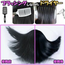 速乾DRY ヘアブラシ 美髪ケア ドライヤー ブロー サラサラ 髪 フレックスドライ くし ヘッドマッサージ ブラッシング ヘアーブラシ 美容_画像5