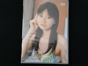 アイドルDVD　小川あき