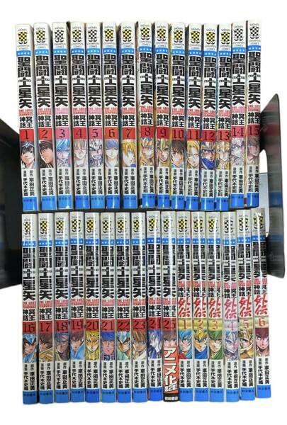 聖闘士星矢 ロストキャンバス　冥王神話 全25巻+外伝 6巻 ほぼ初版