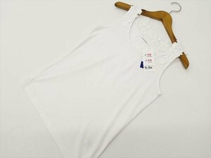 新品タグ付 le.coeur blanc Uネック 洗えるタンクトップ 38 オフホワイト地 ホワイト 花柄 【メール便可】