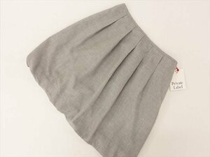  new goods tag attaching Private Label Private Label mini height tuck ba Rune skirt S light gray [ mail service possible ]