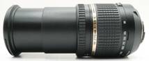 ★極上品★　タムロン TAMRON AF 18-270mm F3.5-6.3 DiⅡ VC PZD B008 ニコン NIKON用 #525_画像5