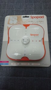 Spopadpower4