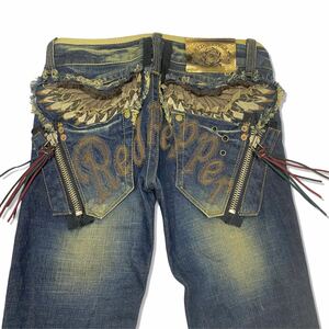 Rare 00's RED PEPPER Feather patch flare denim pants JAPANESE LABEL archive goa ifsixwasnine kmrii share spirit lgb 14th addiction