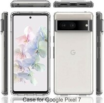 【匿名＆追跡発送】Google Pixel 8pro ケース グーグルピクセル8pro ケースクリア 耐衝撃 透明 TPU×PC 2in1_画像10