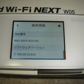 中古☆HUAWEI KDDI Speed Wi-Fi NEXT W05 HWD36 WiMAX2+ 4G LTE ホワイト☆の画像2