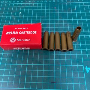 マルシン　S&W M586 6mmBB専用　カートリッジ　デッドストック品