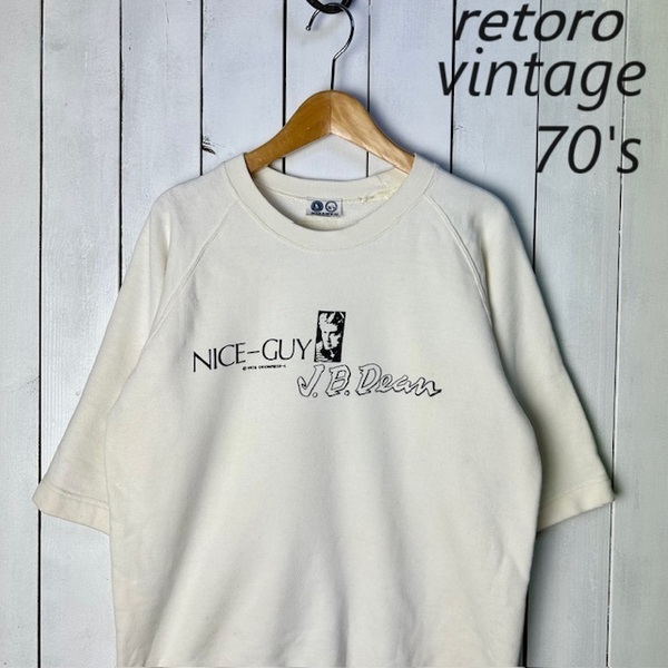 レトロ古着 70s 78年製 ジェームズディーン 半袖ラグランスウェット M オフホワイト オールド ヴィンテージ J.B.Dean 日本製 白 ●228